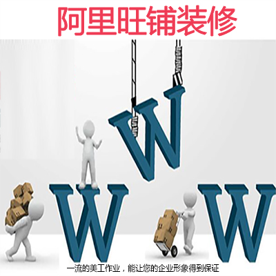 新乡网络公司